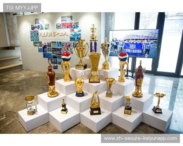 主场展览与博物馆模式增强球迷历史认同感 主场展览与博物馆模式增强球迷历史认同感